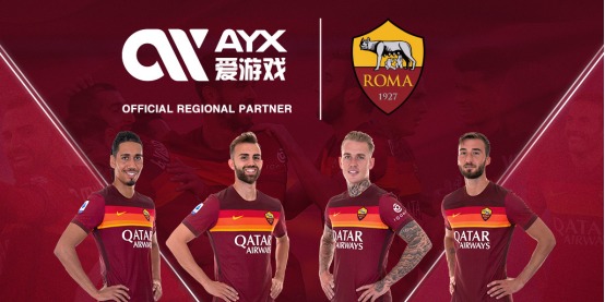 賽的勝利 賽的勝利